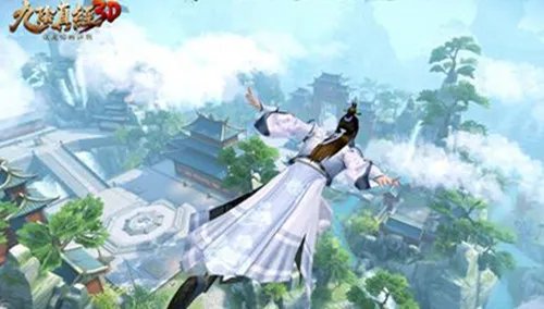 可以结婚的手游有哪些 可以结婚的游戏推荐