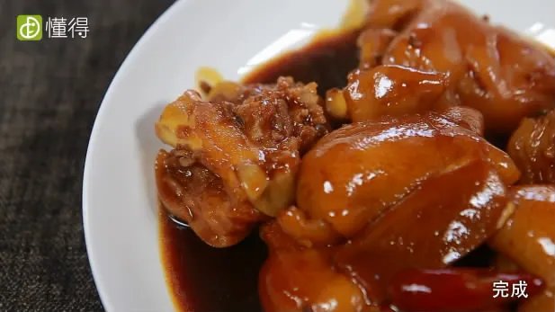 红烧猪蹄的做法