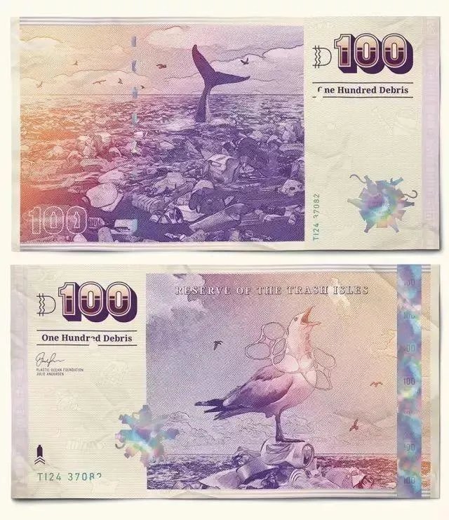 海上垃圾岛面积究竟有多大?