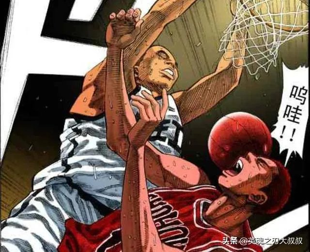 赤木木绅一神宗一郎仙道流川枫能打败山王吗？