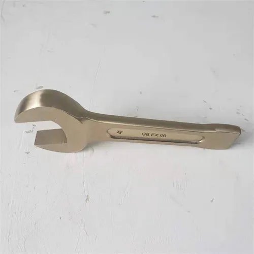 防爆扳手和普通扳手区别有哪些