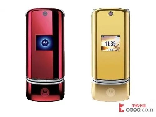 摩托罗拉10大城市60款手机最新报价列表