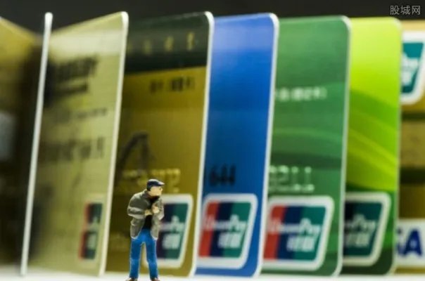 民生银行信用卡怎么样 如何办理民生银行信用卡？