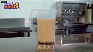 经典大桶奶茶的制作方法