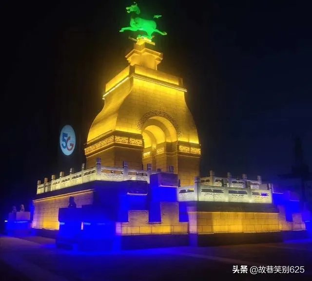 甘肃武威发现疫情了吗？