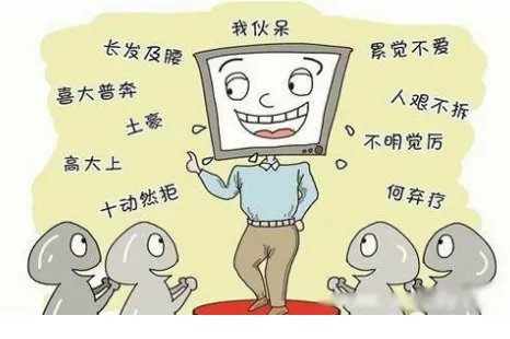 抖音上的xdc是什么意思