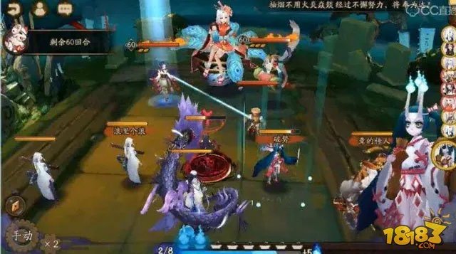 阴阳师地域鬼王前三名通用阵容配置攻略