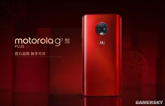 摩托罗拉今年唯一新机上架中国官网：2099元起售