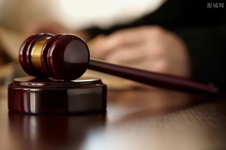 阜兴集团非法集资系列案2021最新处理结果 已宣判