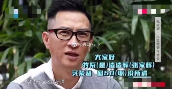 吴京粤语为什么讲的这么好？他在香港待了几年