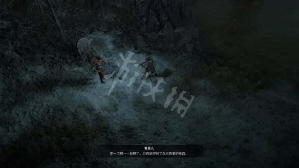 《暗黑破坏神4》图文攻略 全流程全Boss全装备全祭坛全职业【游侠攻略组】