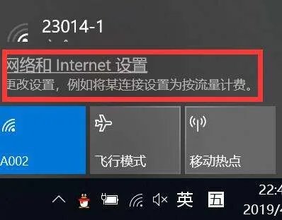 为什么能上QQ不能上网 ？？？应该怎么办