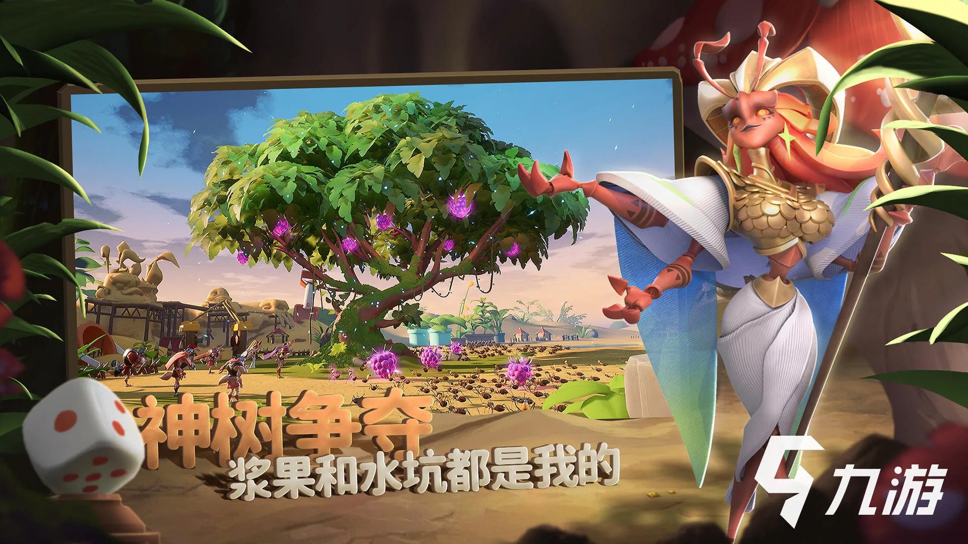 网络大型游戏排行榜前十名2022 最新耐玩的高质量游戏