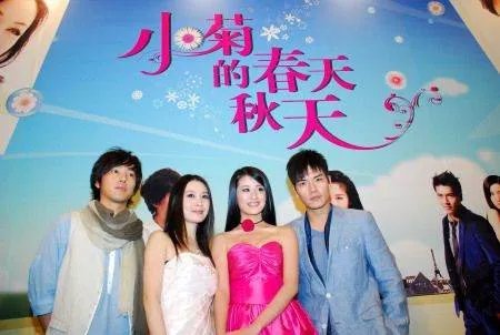 电视剧《小菊的春天》的大结局?