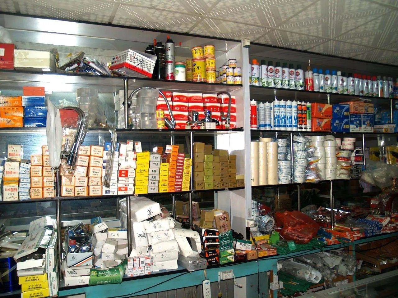 小五金店加盟大概要花多少钱 开五金店有什么优势吗