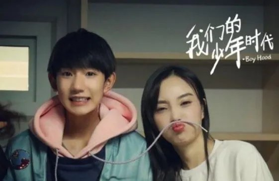 李小璐为什么对王源那么好？