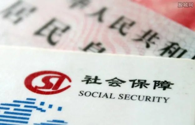 社保交满15年还要交吗 交满15年每月能领多少钱