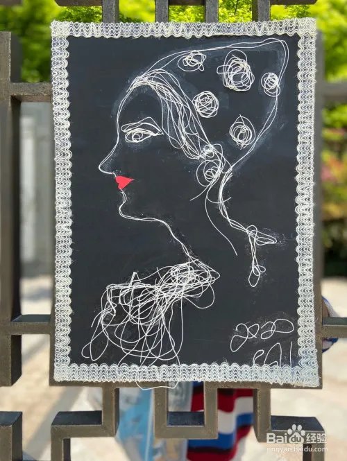 室内装修设计培训班