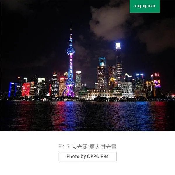 为什么说oppo r9s是测智商的手机