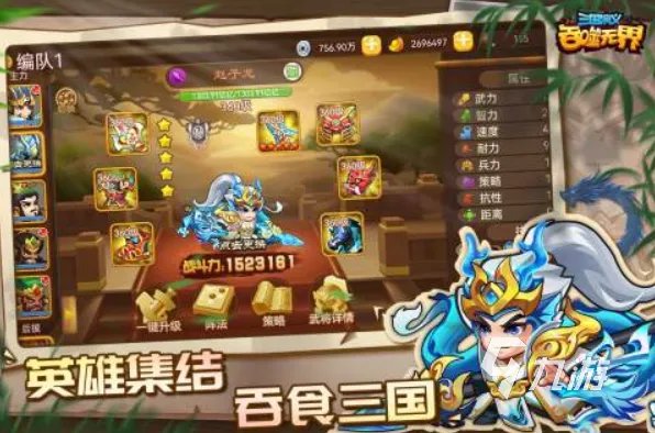 好玩的单机经营策略游戏大全 2023热门的单机策略经营游戏推荐