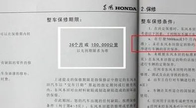 车子保养需要哪些项目呢？新车多久保养一次