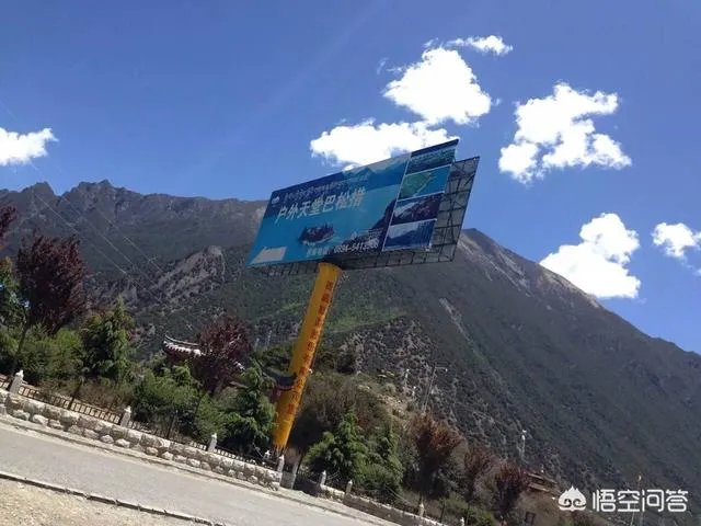 去林芝旅游，有哪些攻略呢？