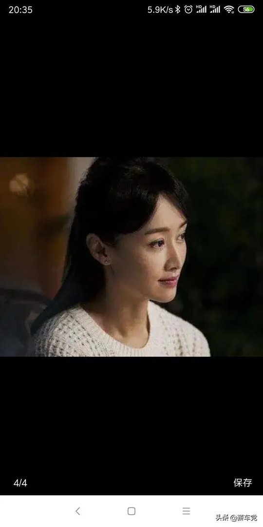 钟小艾在《人民的名义》中地位有多大，副国级赵立春不敢得罪？