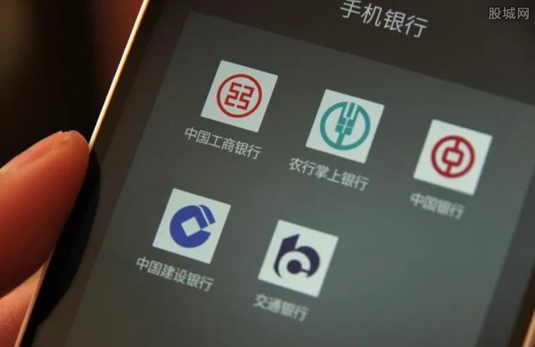 跨行转账需要多长时间 各大银行转账到账时间表一览