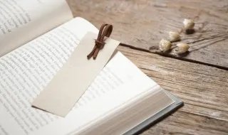 酣然入梦的拼音 酣然入梦怎么念