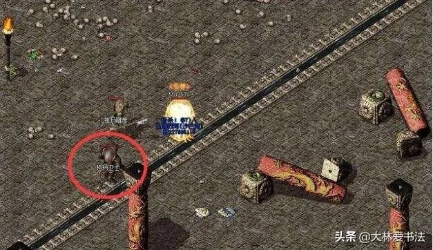 热血传奇：最适合散人打的几种怪物，翻身做土豪全靠它？