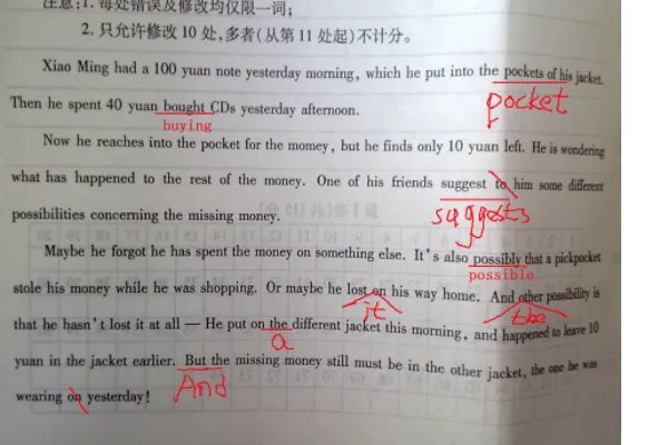 英语短文改错的技巧和方法有哪些？