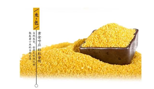 松原有哪些特产？