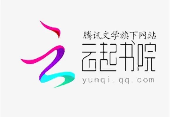 2021十大小说网站排行榜,创世中文网,第一众所周知