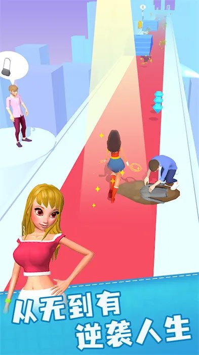 公主游戏装扮小公主手游推荐2021 热门公主装扮游戏大全合集推荐