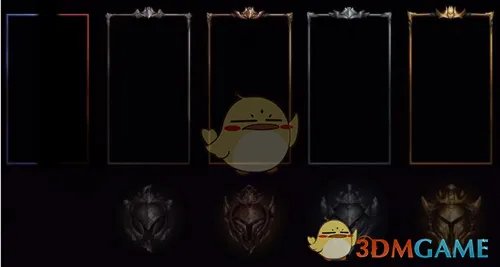 《LOL》S9排位边框外观预览