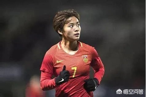 有球迷认为王霜是依靠巴黎圣日耳曼的关系战胜熊谷纱希当选亚洲足球小姐，你怎么看？