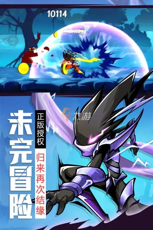 适合小孩的游戏app有哪些 2022适合小孩的游戏推荐