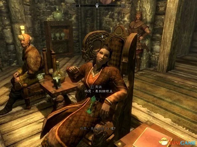 上古卷轴5装备代码大全 上古卷轴5装备代码是什么