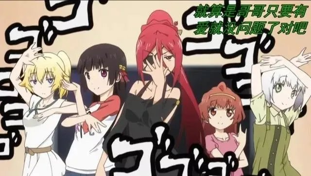 为什么“JOJO不是二次元”？