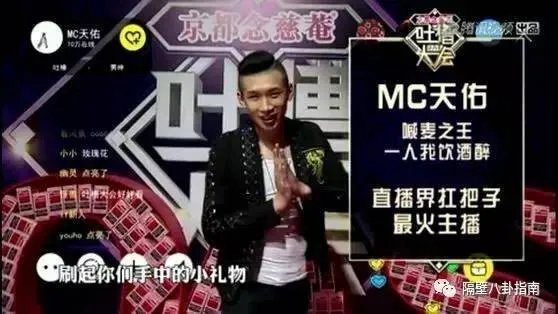 Papi酱跨界演电影，怎么看网红进军演艺圈的现象？