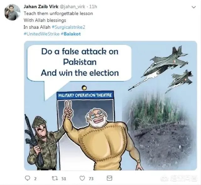 巴基斯坦击落印度战机,这次为什么敢和印度硬碰硬了?