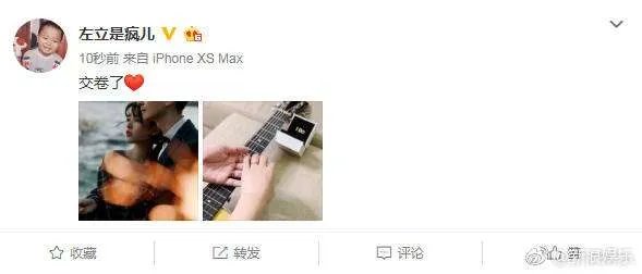 左立是谁？为什么他结婚大家会这么关注？