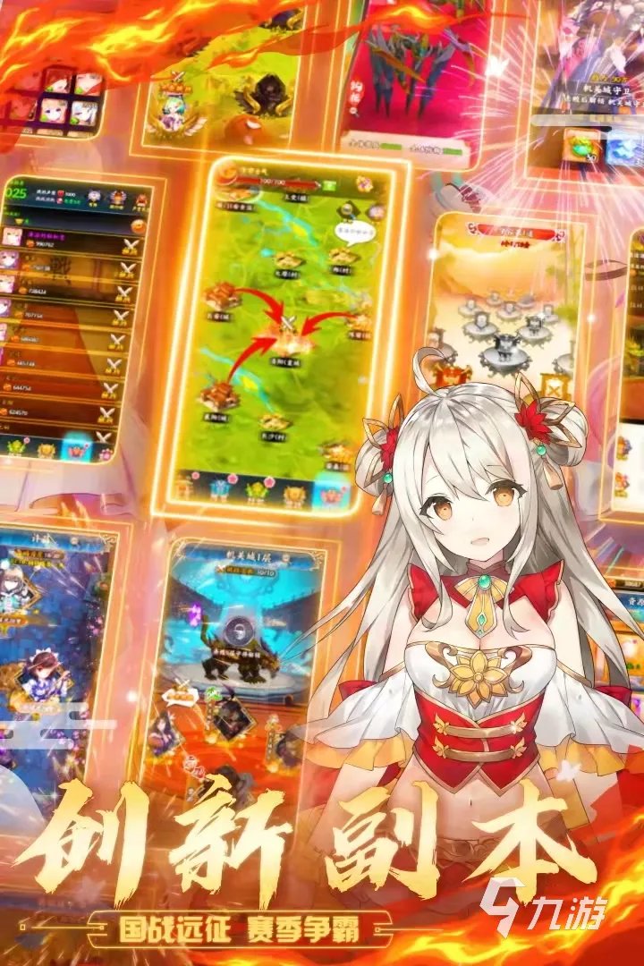 最近新出的游戏有哪些2022 最近刚上线的手游推荐