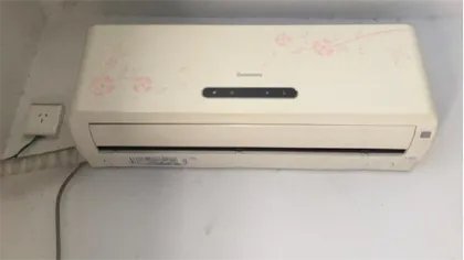 空调自动关机的原因