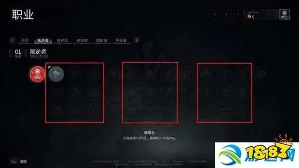 僵尸世界大战全流程全剧情通关教学攻略 全任务图文一览