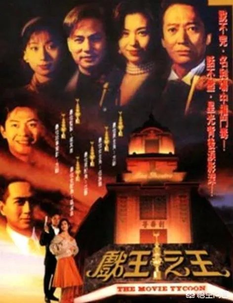 亚视的经典电视剧有哪些？