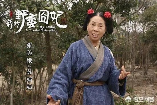 演员张美娥除了在《西游降魔》片中露脸外，还演过其他电影吗？