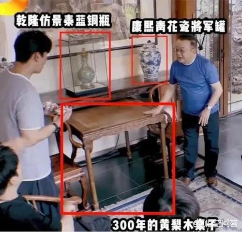 哪些名人明星拥有价值不菲的四合院？