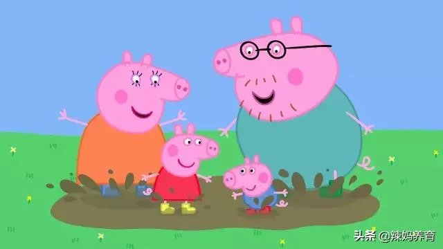 好多孩子喜欢看《小猪佩奇》，但有人评价说是很污的动画片，你看过后是什么看法呢？