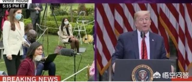 你对亚裔记者遭特朗普针对“死多少你得问中国”行为如何评价？